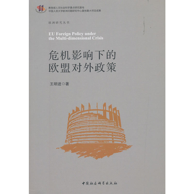 Σ�CӰ��µĚW�ˌ�������