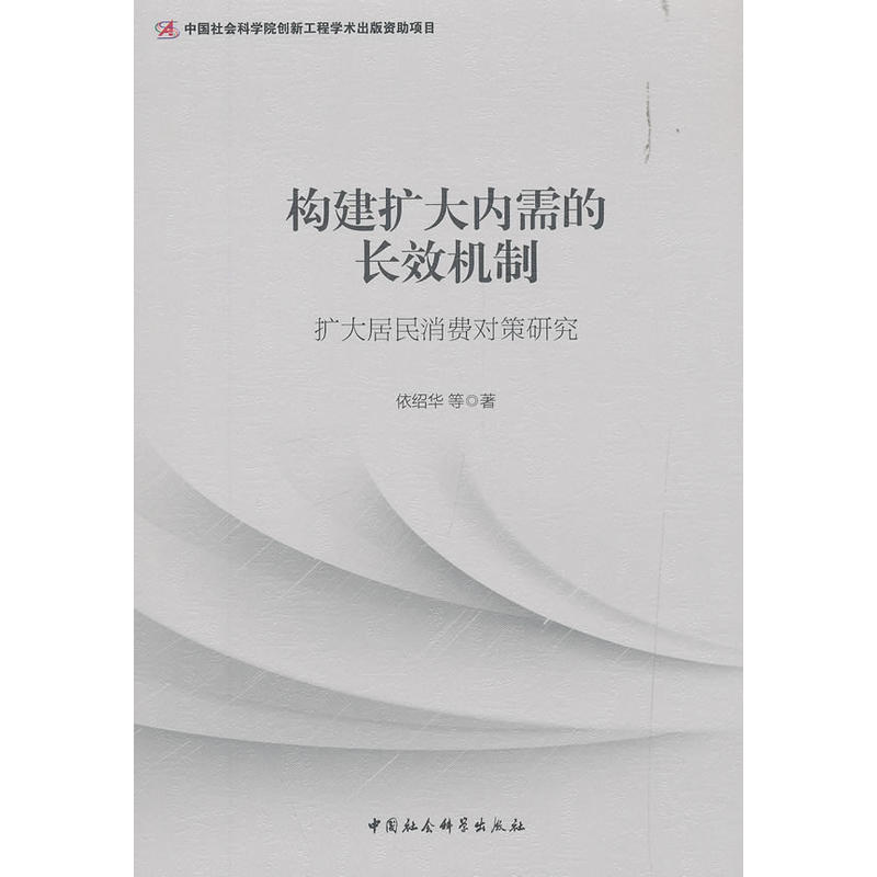 �����U���(n��i)����LЧ�C�ơ����U��������M�����о�