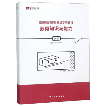 ����֪�R(sh��)�c����