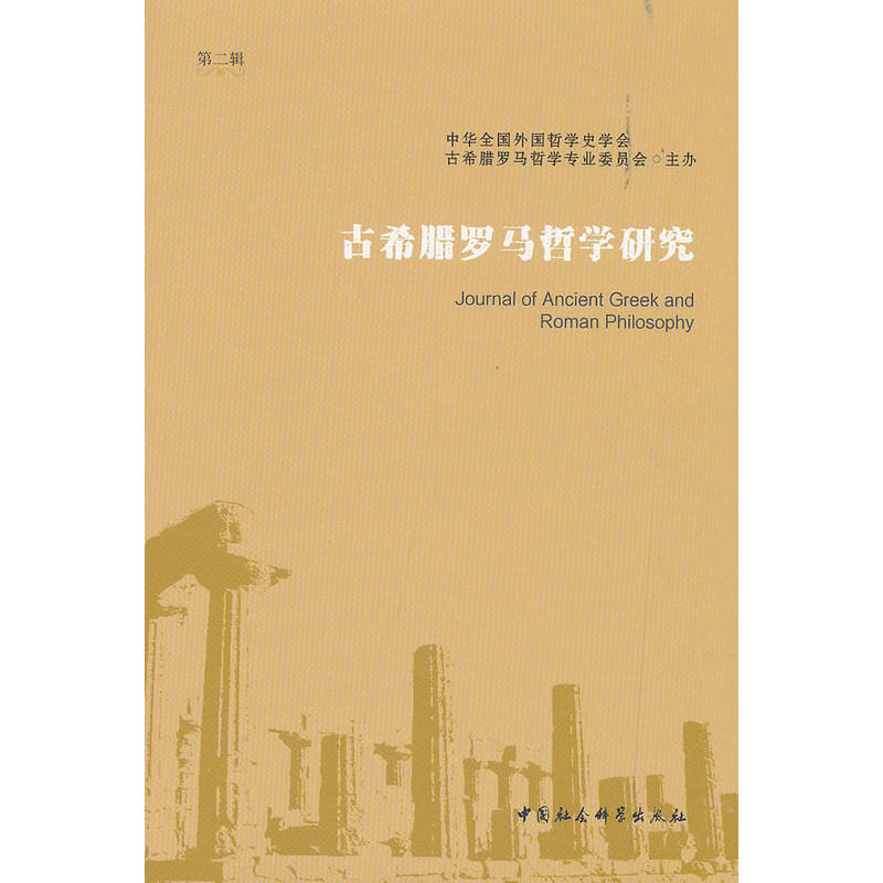 ��ϣ�D�_�R�܌W(xu��)�о����ڶ�݋��