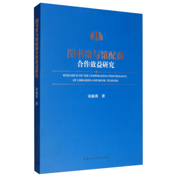 �D���^�c�^���̺���Ч���о�