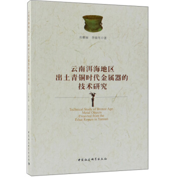 ���϶����؅^(q��)�������~�r(sh��)���������ļ��g(sh��)�о�