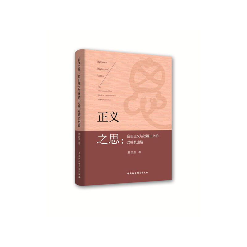 ���x֮˼���������x�c��Ⱥ���x�Č�(du��)�ż���·