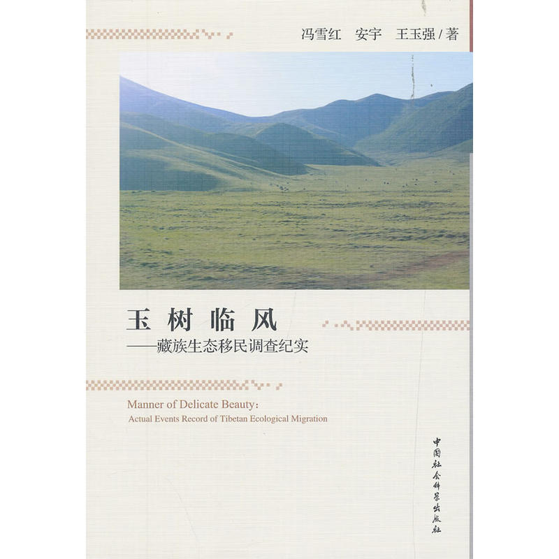 ����R�L�����������B(t��i)�����{��o��