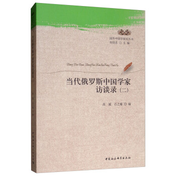 ��(d��ng)�����_˹�Ї�(gu��)�W(xu��)���LՄ䛣�����