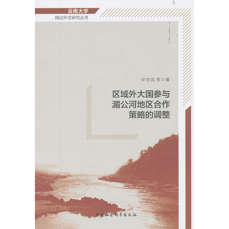 �^(q��)���������c�ع��ӵ؅^(q��)�������Ե��{��