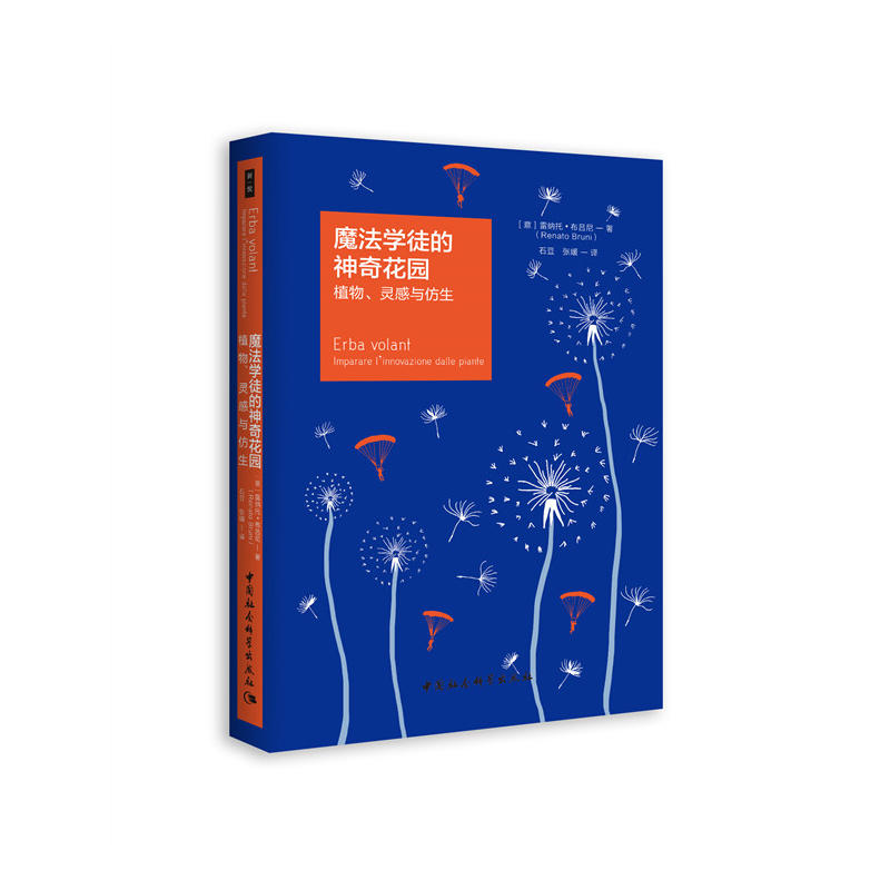 ħ���W(xu��)ͽ�����滨�@