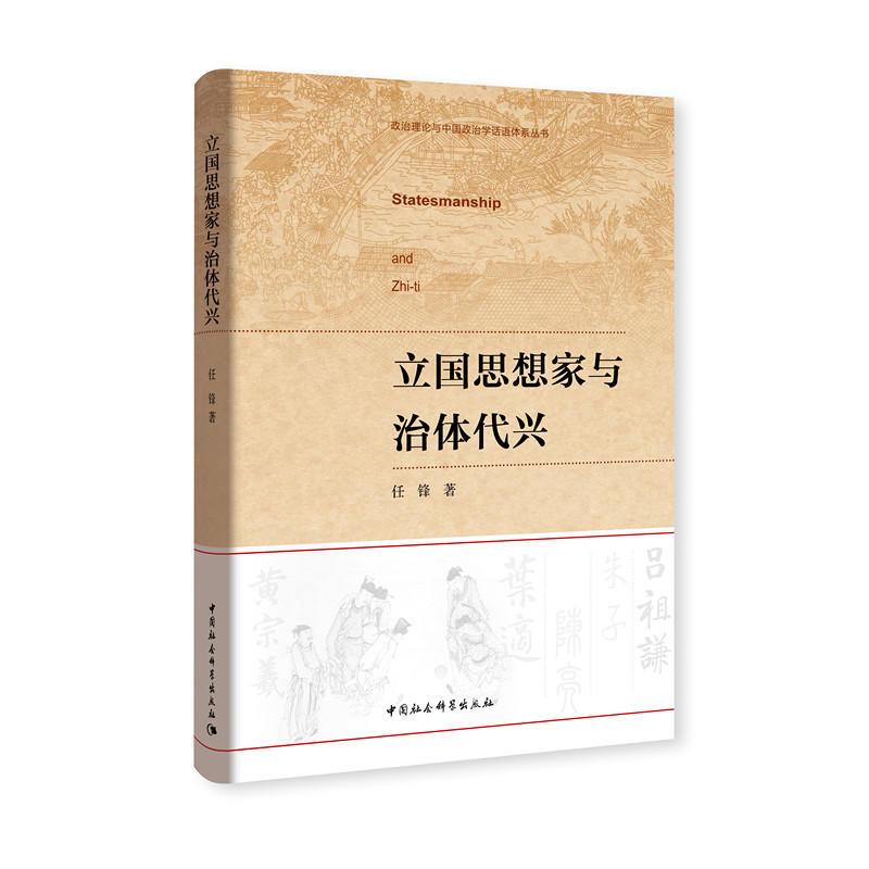 ����(gu��)˼����c���w���d