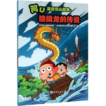 ��U���f�ɽ���£��ؾ����Ă��f