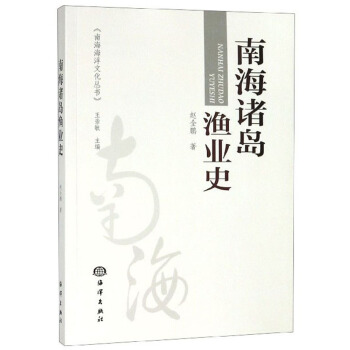 �����T�u�O�I(y��)ʷ