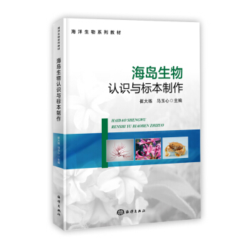 ���u�����J(r��n)�R(sh��)�c��(bi��o)������