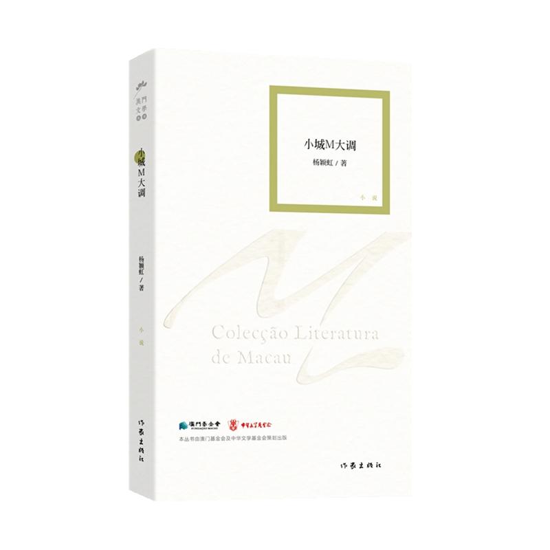 С��M���{(di��o)