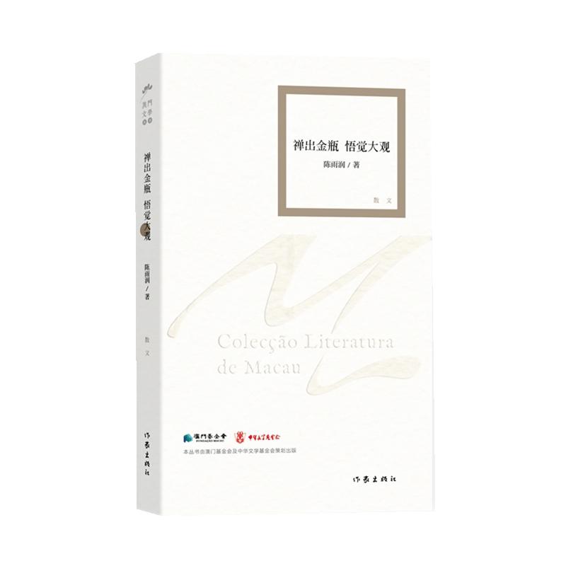 �U����ƿ ���X���^