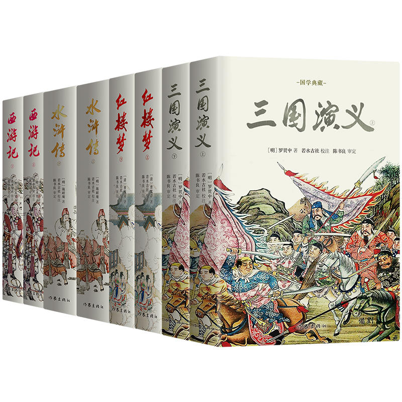 �Ĵ����������bȫ�˃��������罛(j��ng)����� ����Уע��������ٛ(z��ng)�ֹ�10�׏�(f��)���L��108����ˮ�G����ȫ�D����