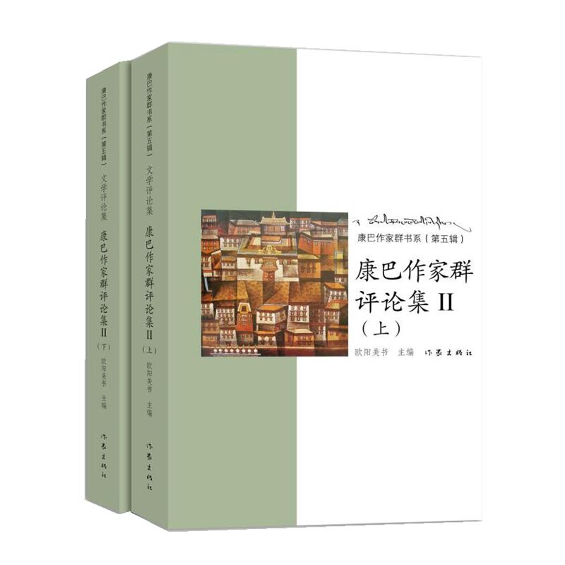 ��������Ⱥ�uՓ����