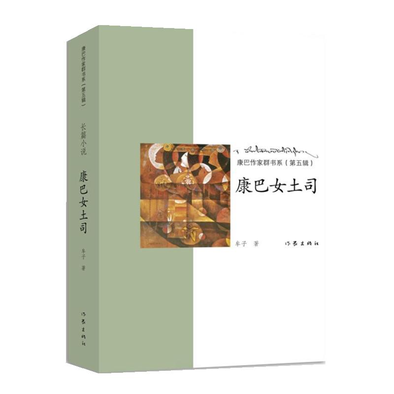 ����Ů��˾