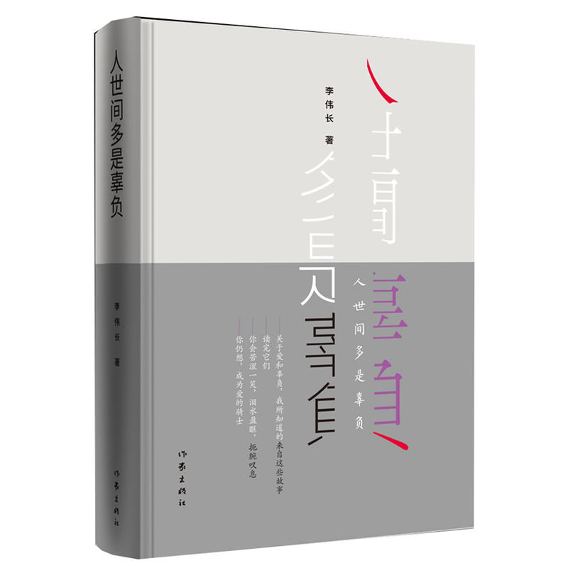 �����g���ǹ�ؓ(f��)