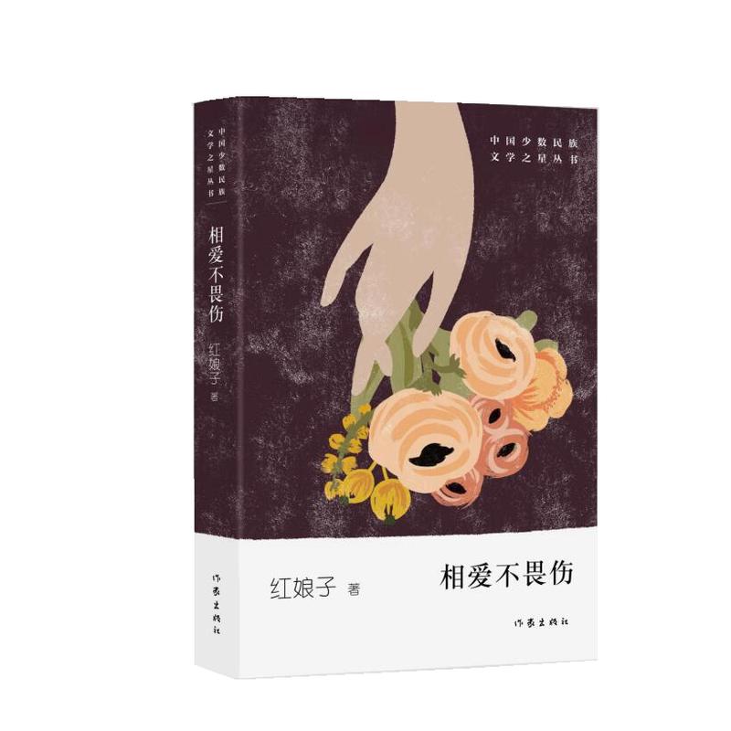 ���۲�η��