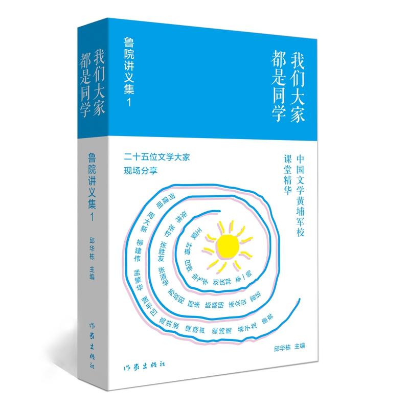 �҂���Ҷ���ͬ�W(xu��)