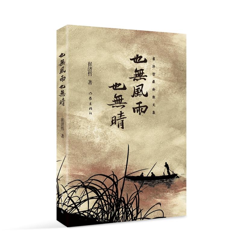 Ҳ�o�L(f��ng)��Ҳ�o��