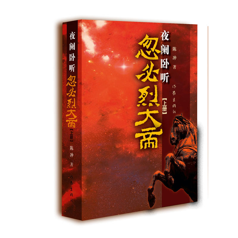 ҹ�@�P ���������Ҵ�ۣ����ԣ�