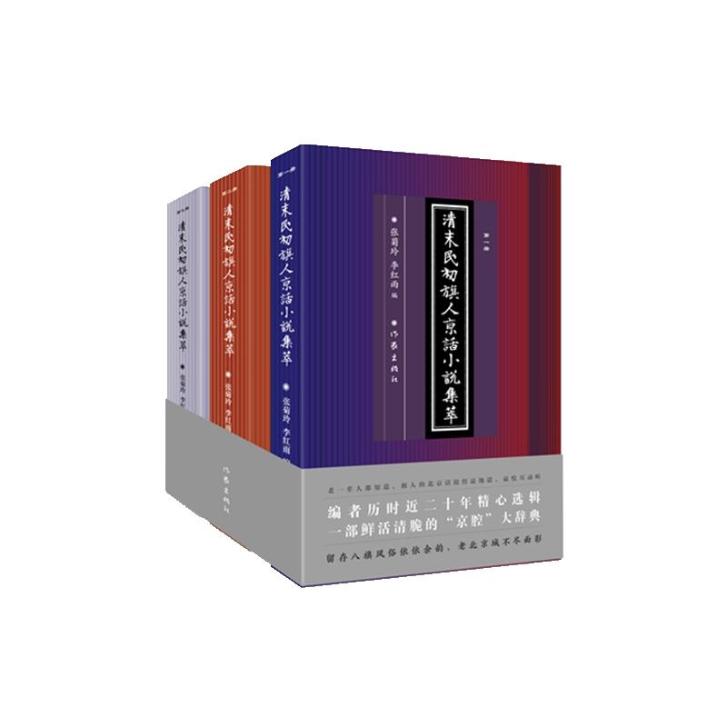 ��ĩ������˾�ԒС�f����