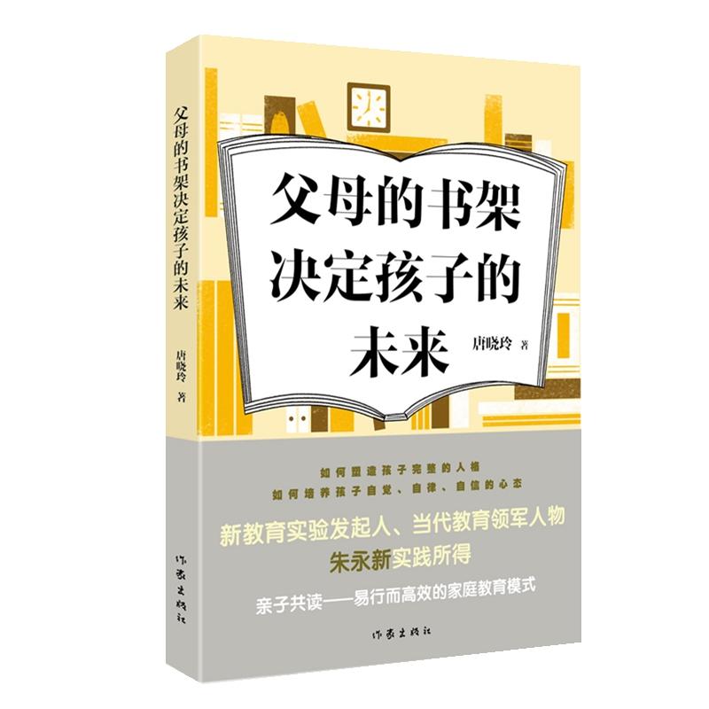 ��ĸ�ĕ��ܛQ�����ӵ�δ��