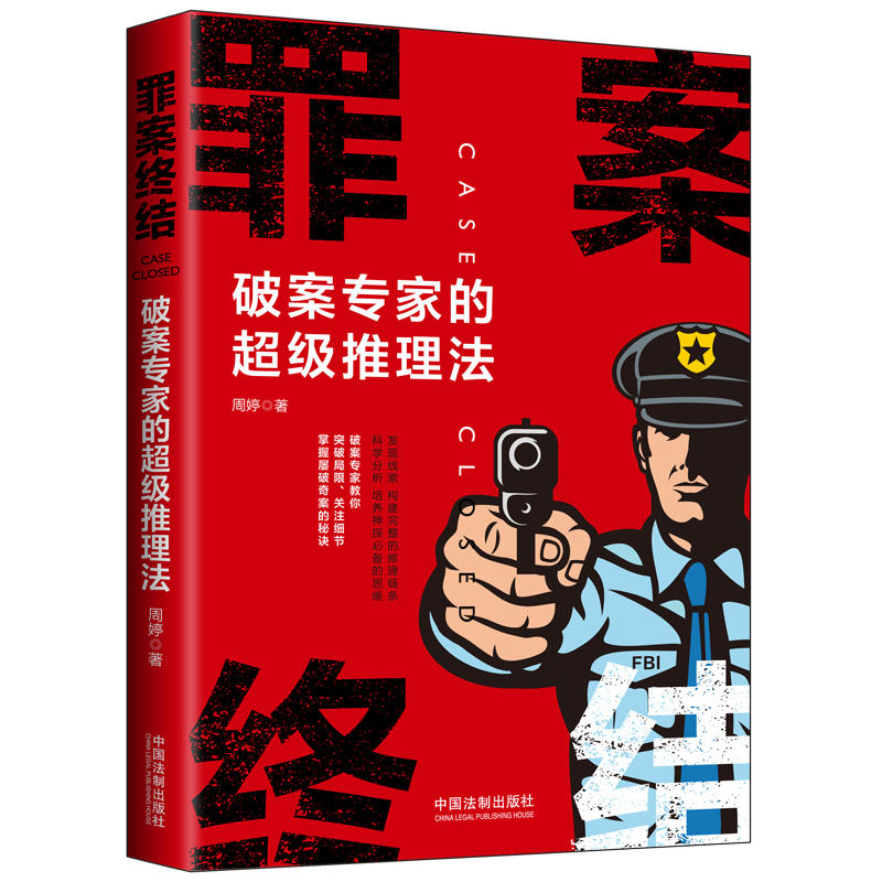 �ﰸ�K�Y(ji��)���ư����ҵĳ���������