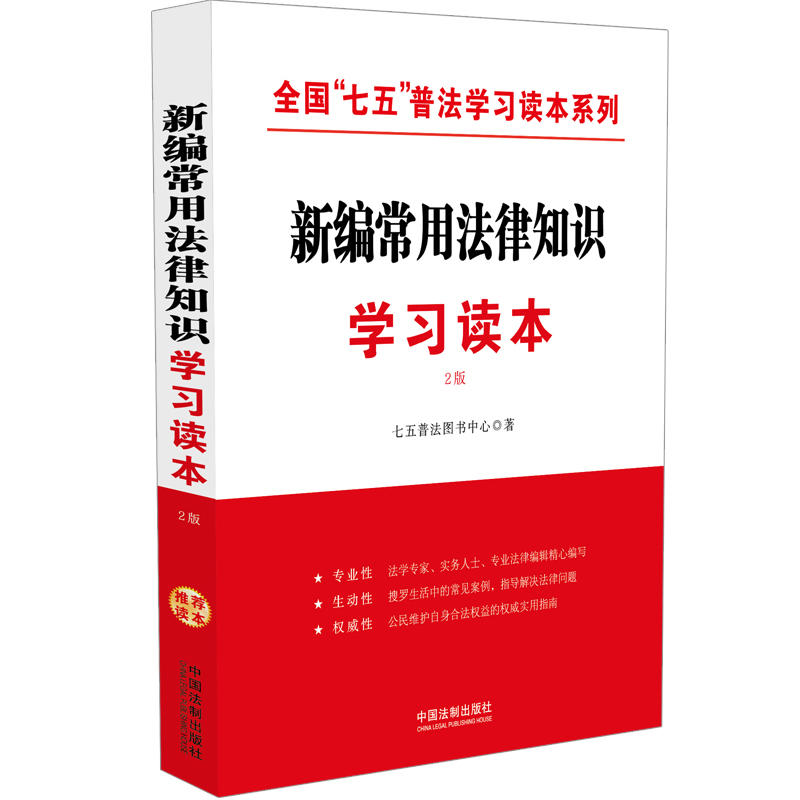 �¾����÷���֪�R(sh��)�W(xu��)��(x��)�x��