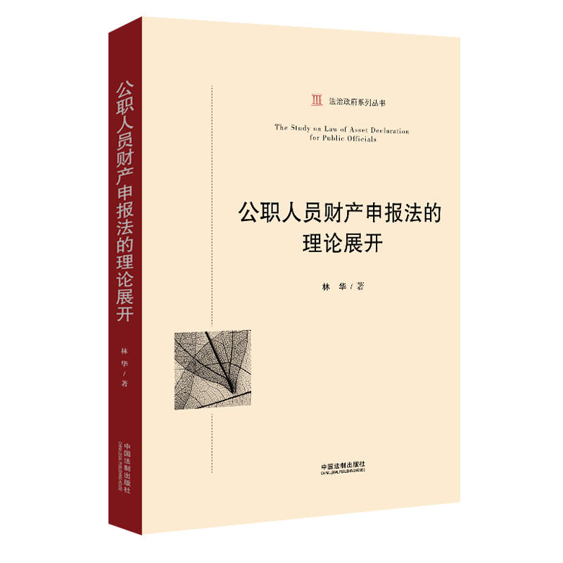 ���ˆTؔ�a(ch��n)��󷨵���Փչ�_