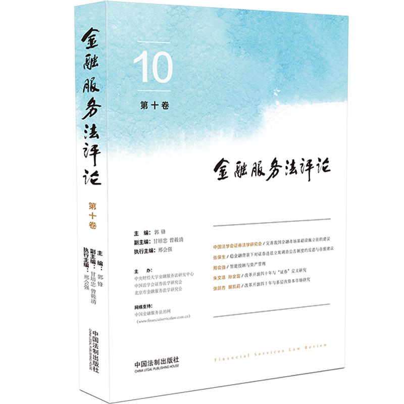 ���ڷ���(w��)���uՓ����ʮ����