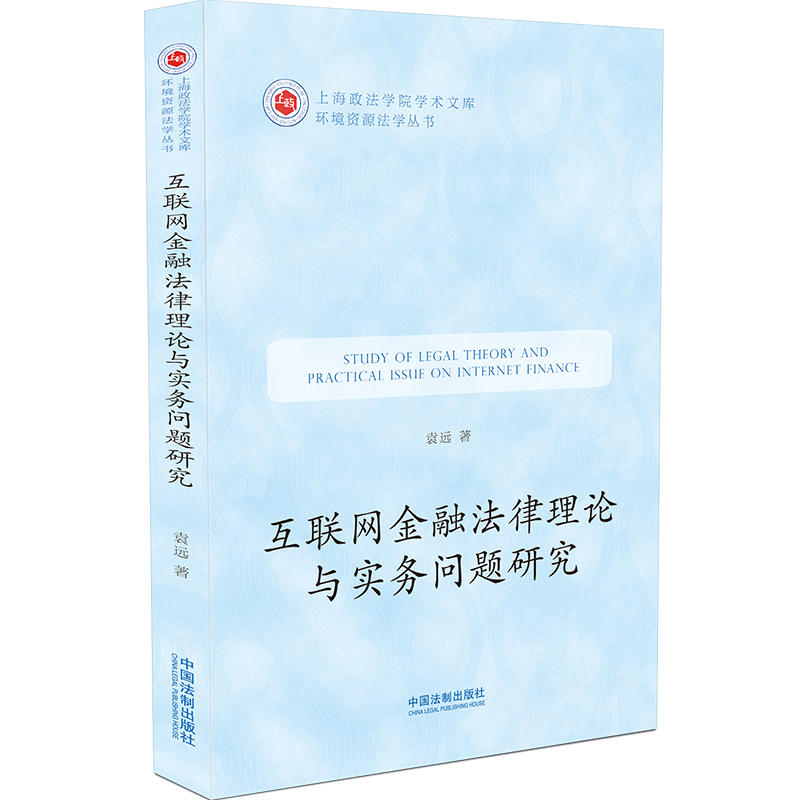 ��(li��n)�W(w��ng)���ڷ�����Փ�c����(w��)���}�о�