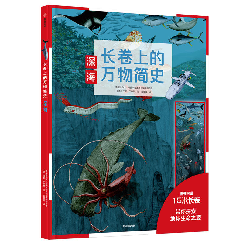 �L���ϵ��f�ﺆʷ���