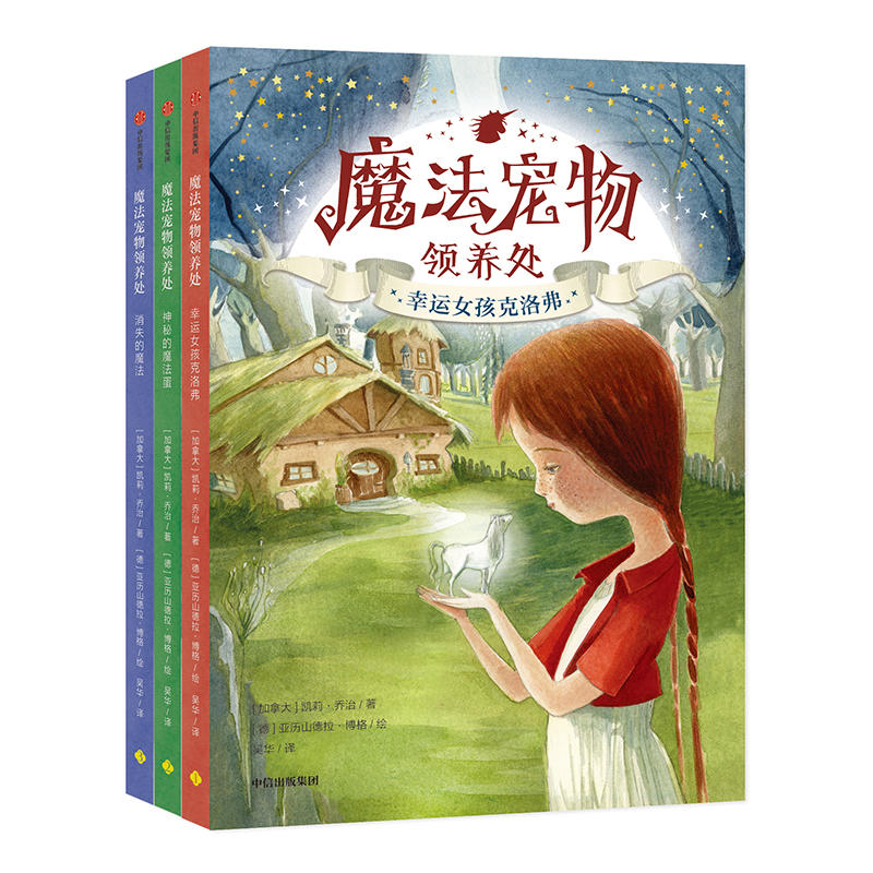 ħ�������I(l��ng)�B(y��ng)̎