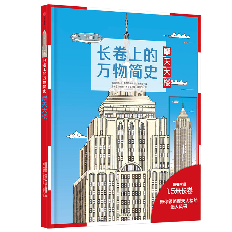 �L���ϵ��f�ﺆʷ��Ħ����