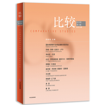 �B�m(x��)����ĸ߶˽�(j��ng)��(j��)�W(xu��)�x��