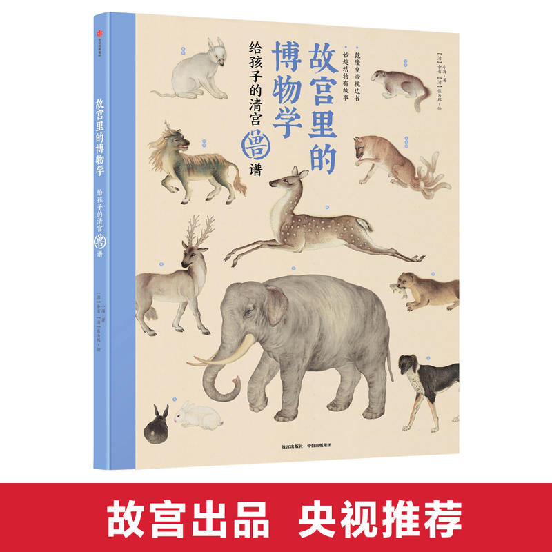 �ʌm��Ĳ���W(xu��)���o���ӵ���m�F�V