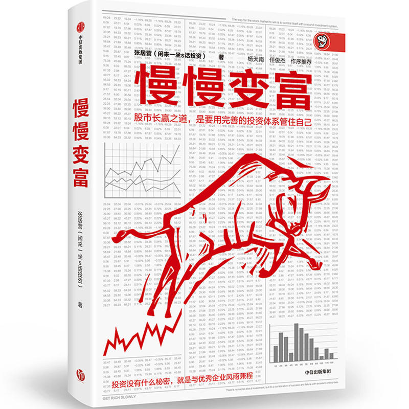 ����׃�������o��(j��ng)��̝�X���˂�(g��)Ͷ�Y�ߵĕ�