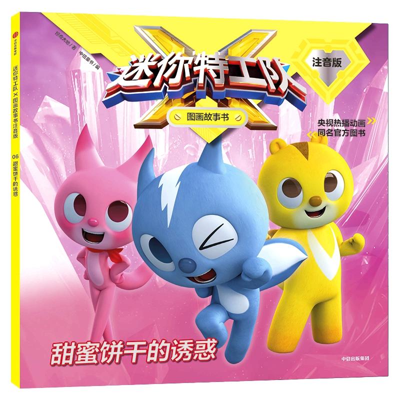 �����ع��(du��)X�D������ע���棺����ɵ��T��