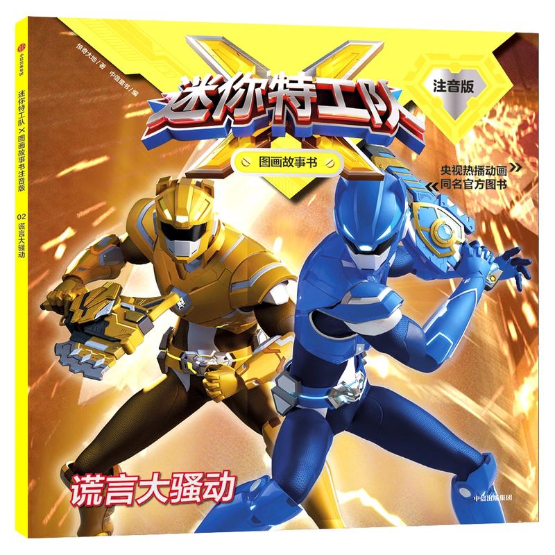 �����ع��X�D������ע���棺�e�Դ��}��