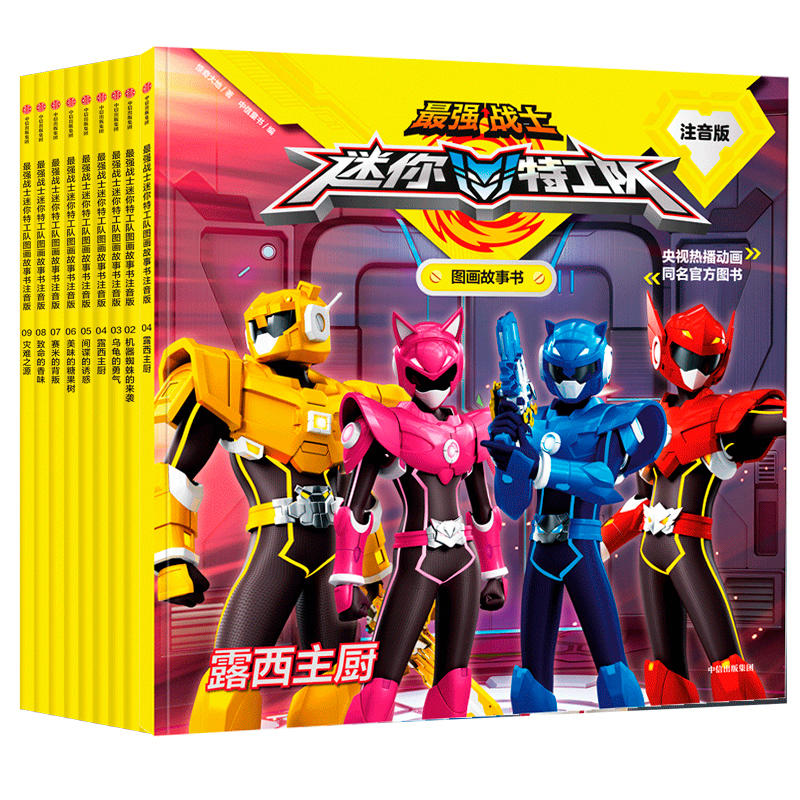 ���(zh��n)ʿ�����ع�ꠈD������ע���棨��һ݋��