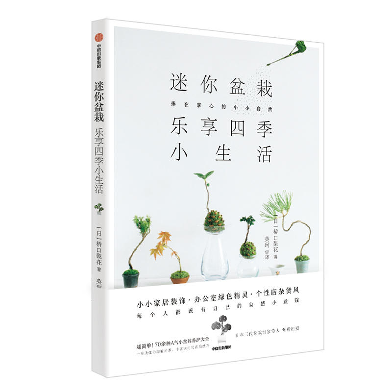 ���������������ļ�С����