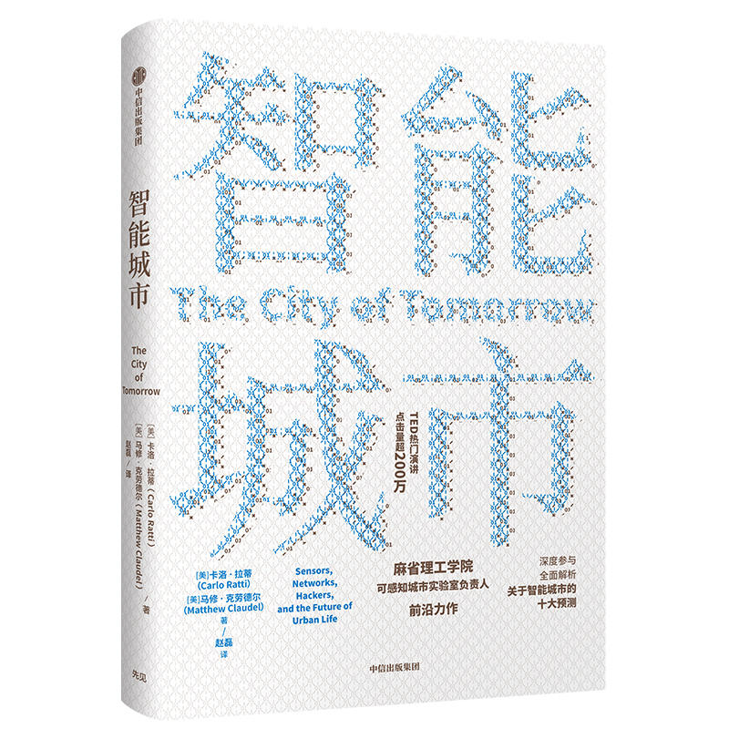 ���ܳ��У�ȫ������P(gu��n)�����ܳ��е�ʮ���A(y��)�y(c��)