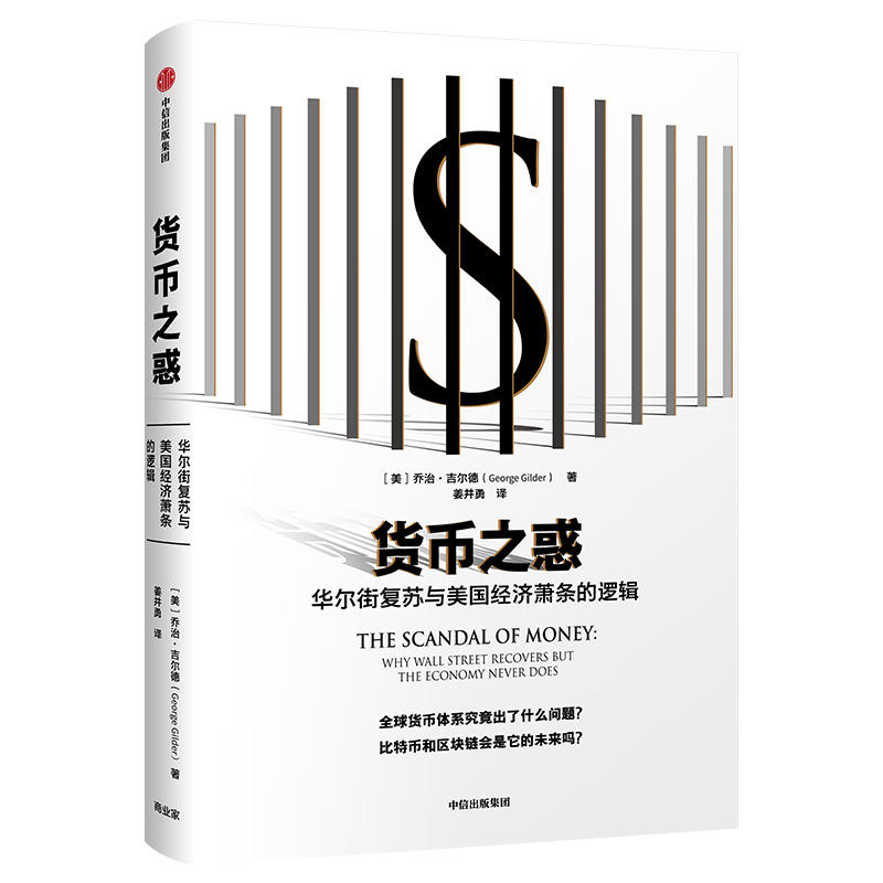 ؛��֮���A���֏��K�c��������ʒ�l��߉݋