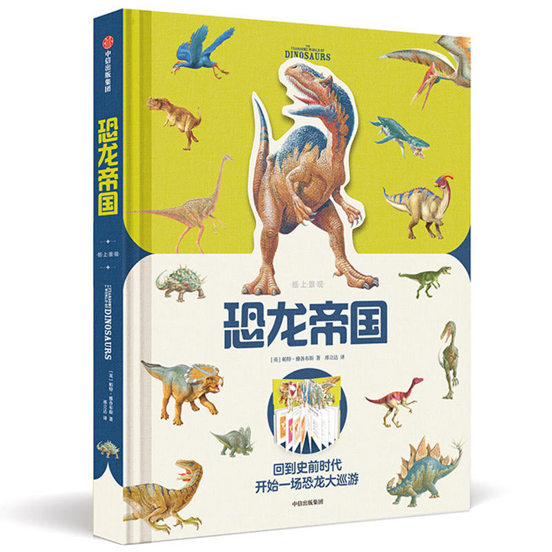 ���Ͼ��^�������ۇ�(gu��)