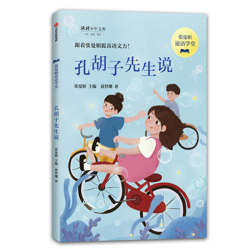 �׺��������f(shu��)