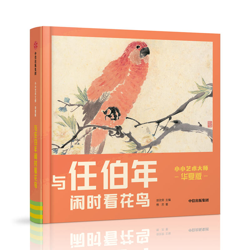 ССˇ�g(sh��)�����A�İ棺�c�β����e�r(sh��)�����B(ni��o)