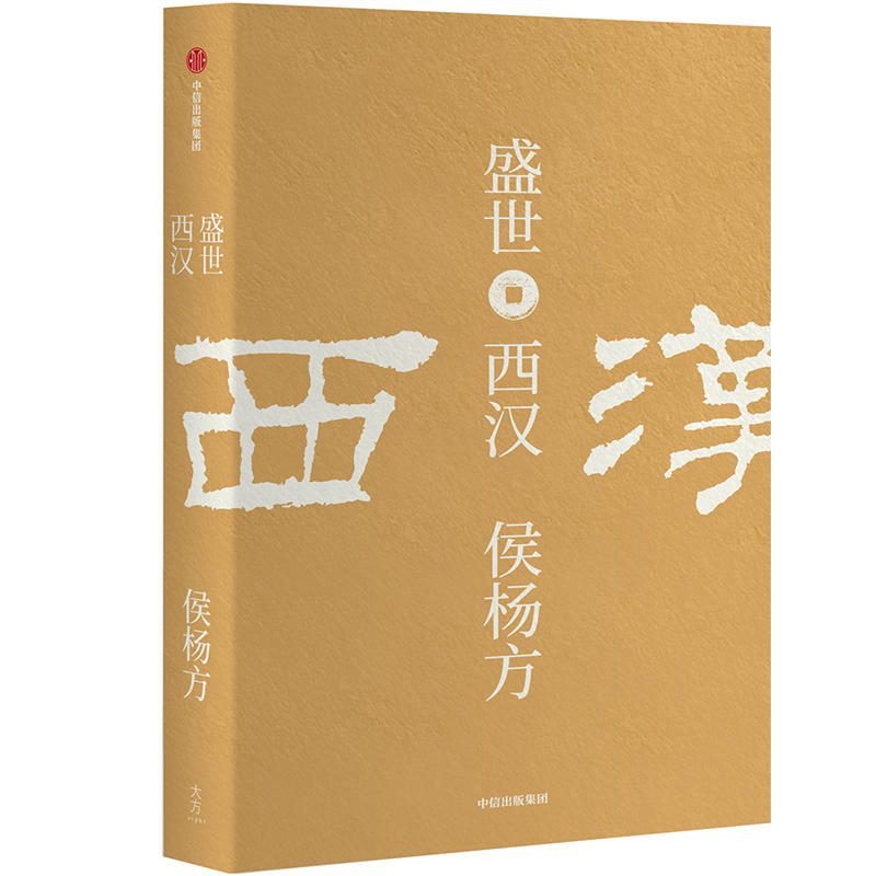 ʢ�������h