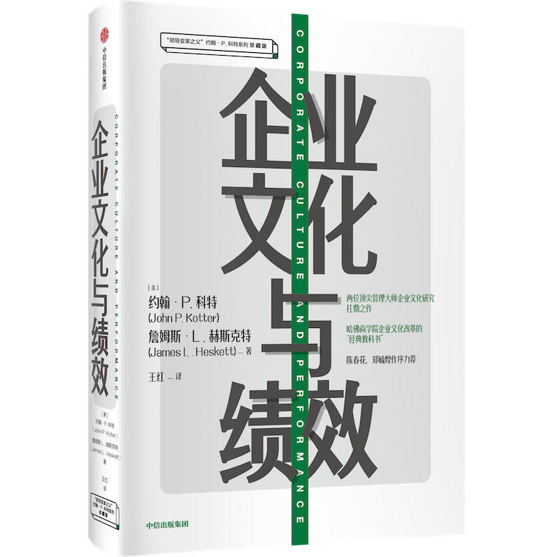 ��I(y��)�Ļ��c��Ч