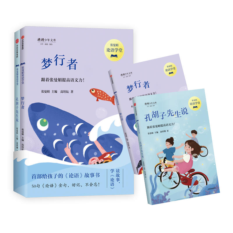 ������Փ�Z�W��